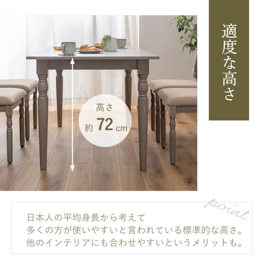 【新品】LOIS ダイニングテーブル 150 ルイーズ ダイニングテーブル 150幅 | ヤマソロ公式