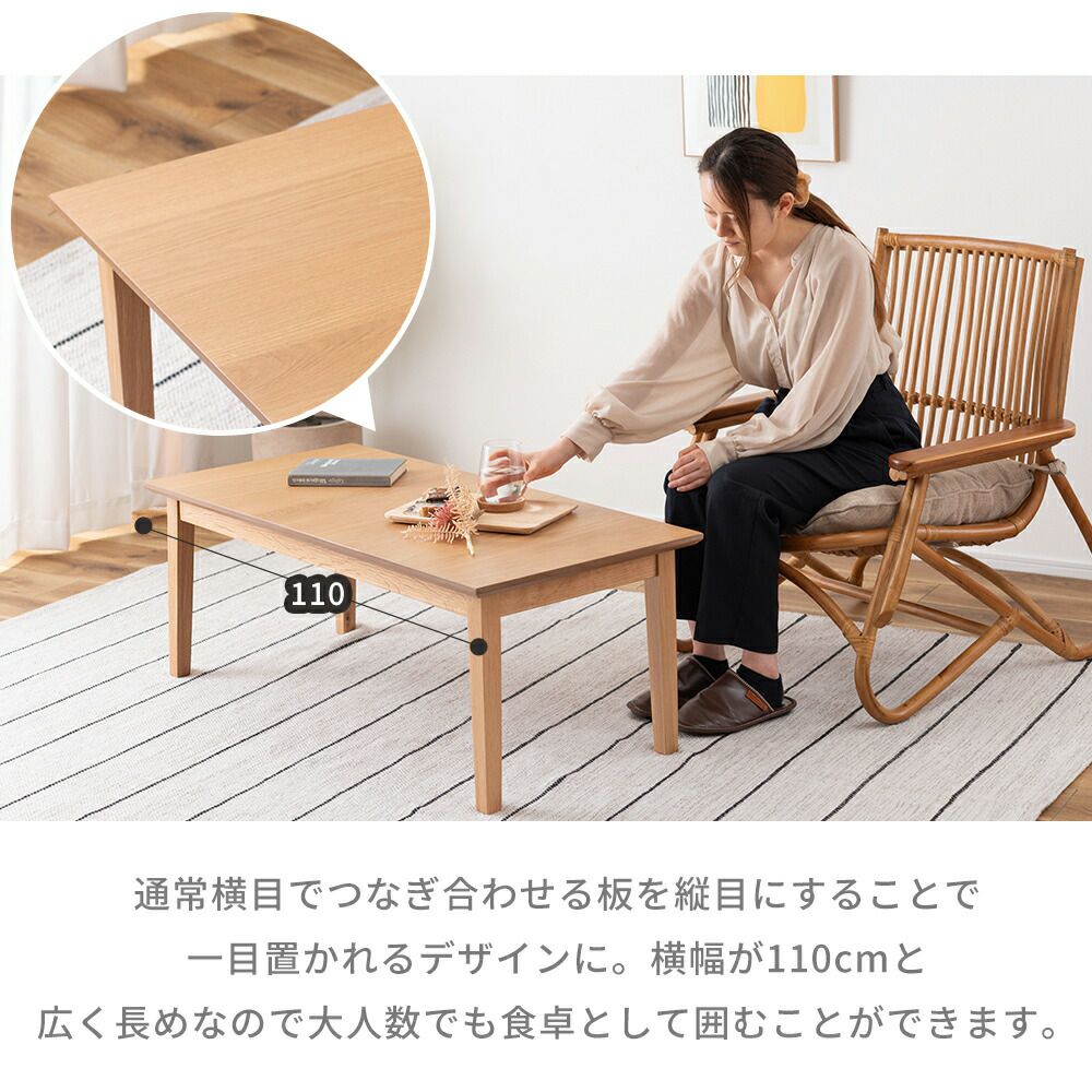 ローテーブル Amazon.co.jp: ZXD ローテーブル スタイリッシュ ローテーブルセット