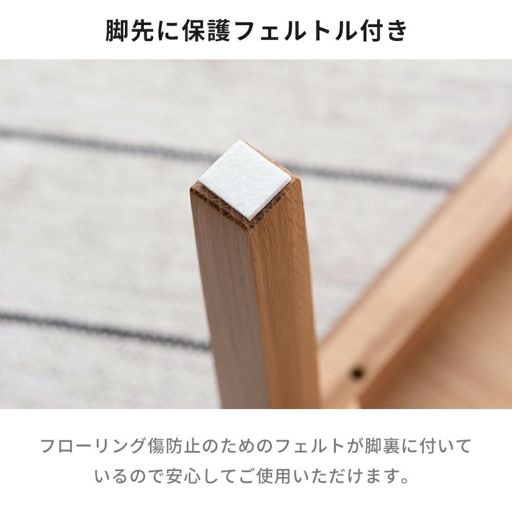 北欧 オーク ローテーブル ヴェルッキオ VERCCHIO 和モダン 高野 | テーブルセット(T:W49×D49)(C:W70×D67)税込￥78,000 オルベック スクエア センターテーブル・ローテーブル