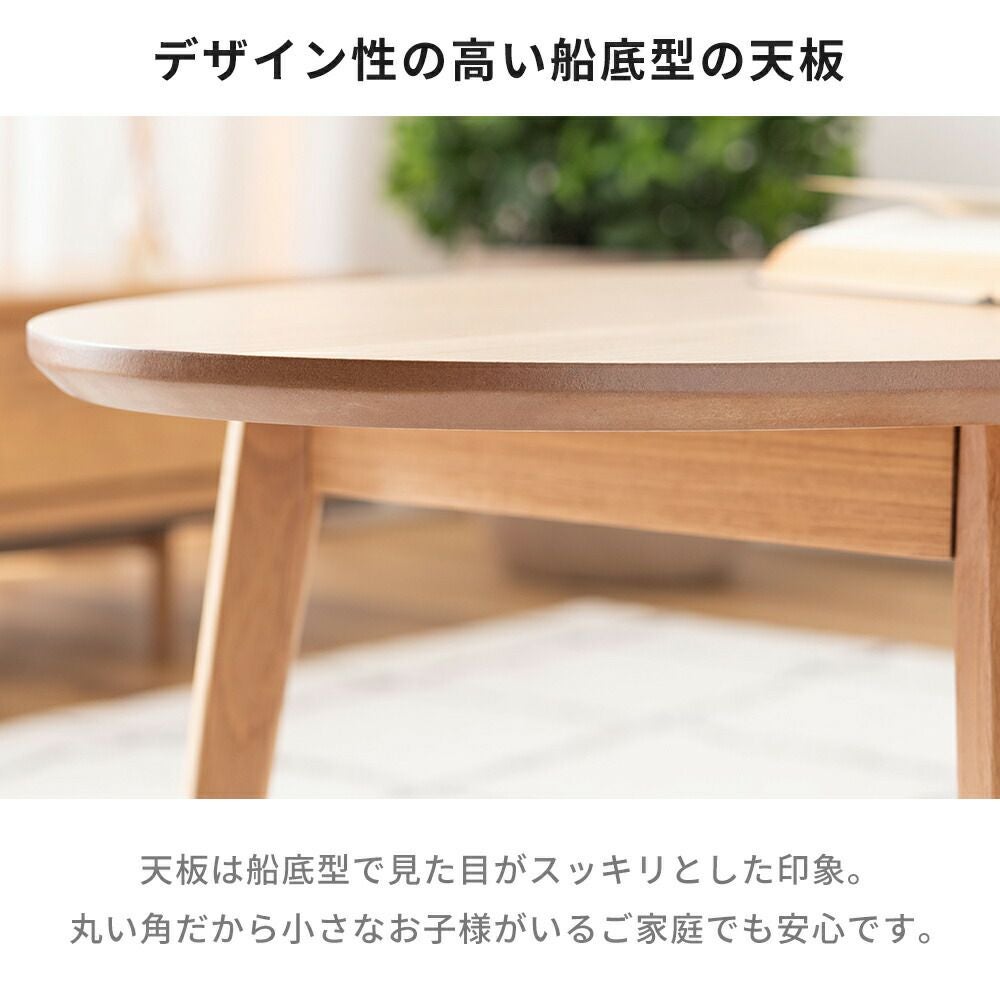 ローテーブル Amazon.co.jp: ZXD ローテーブル スタイリッシュ ローテーブルセット