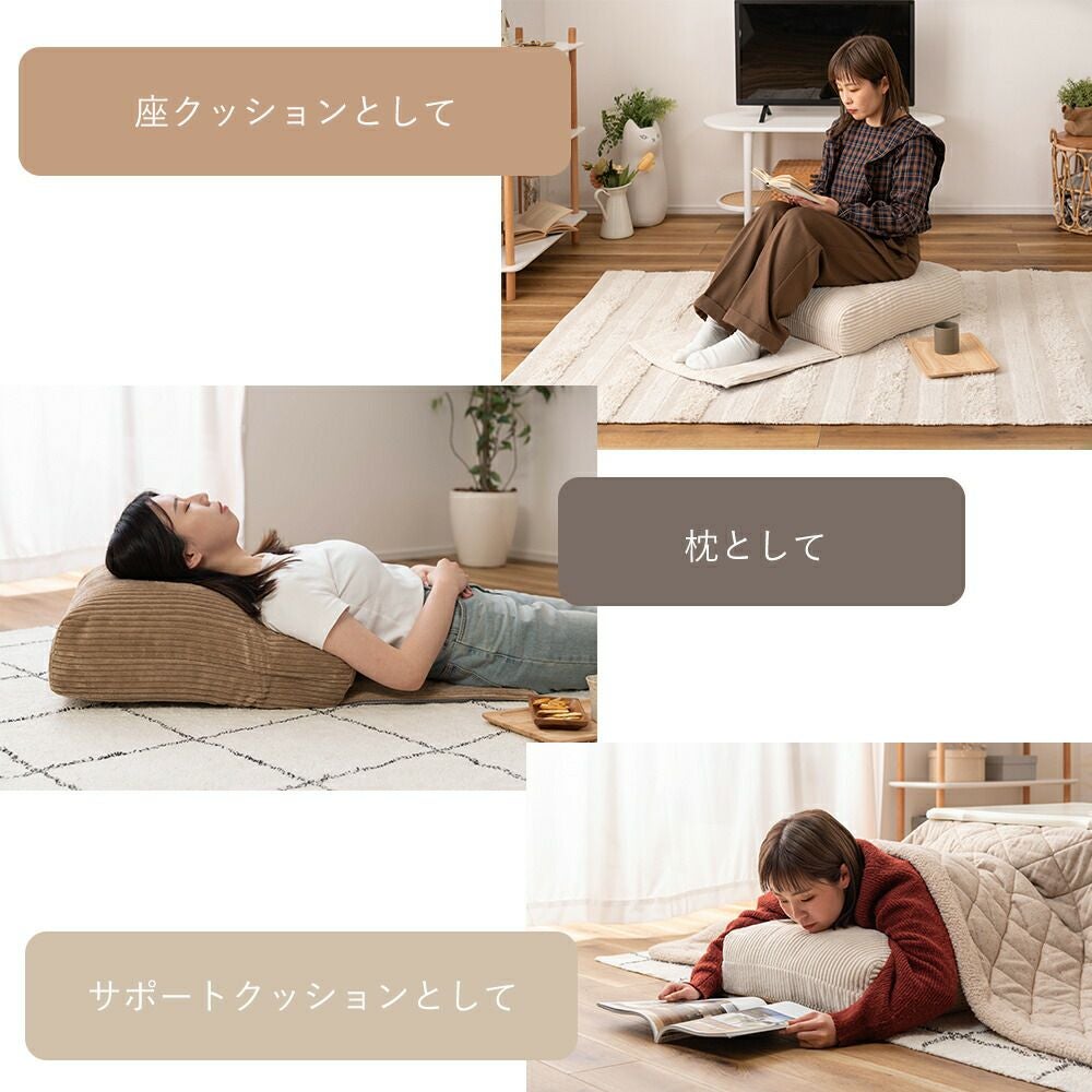 マルチフロアチェア チェチェ | ヤマソロ公式