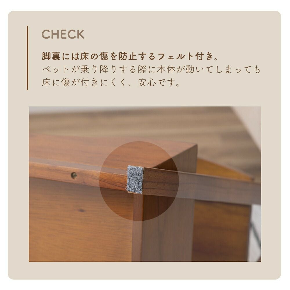 ペットサイドテーブル H60 | ヤマソロ公式