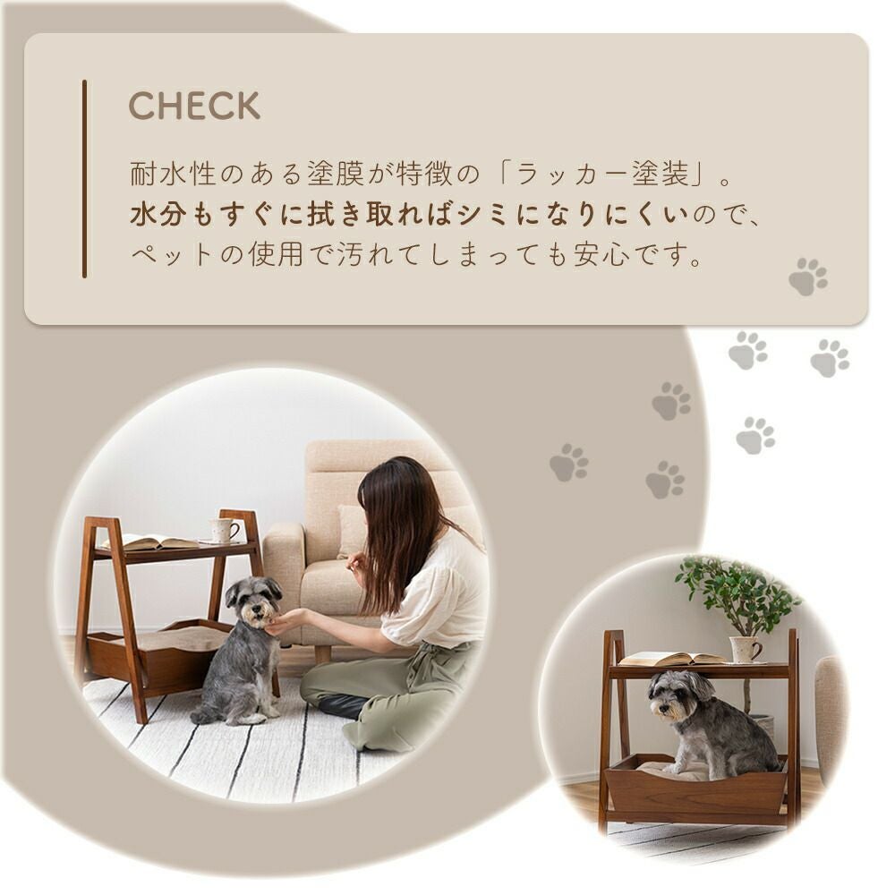 ペットサイドテーブル H60 | ヤマソロ公式