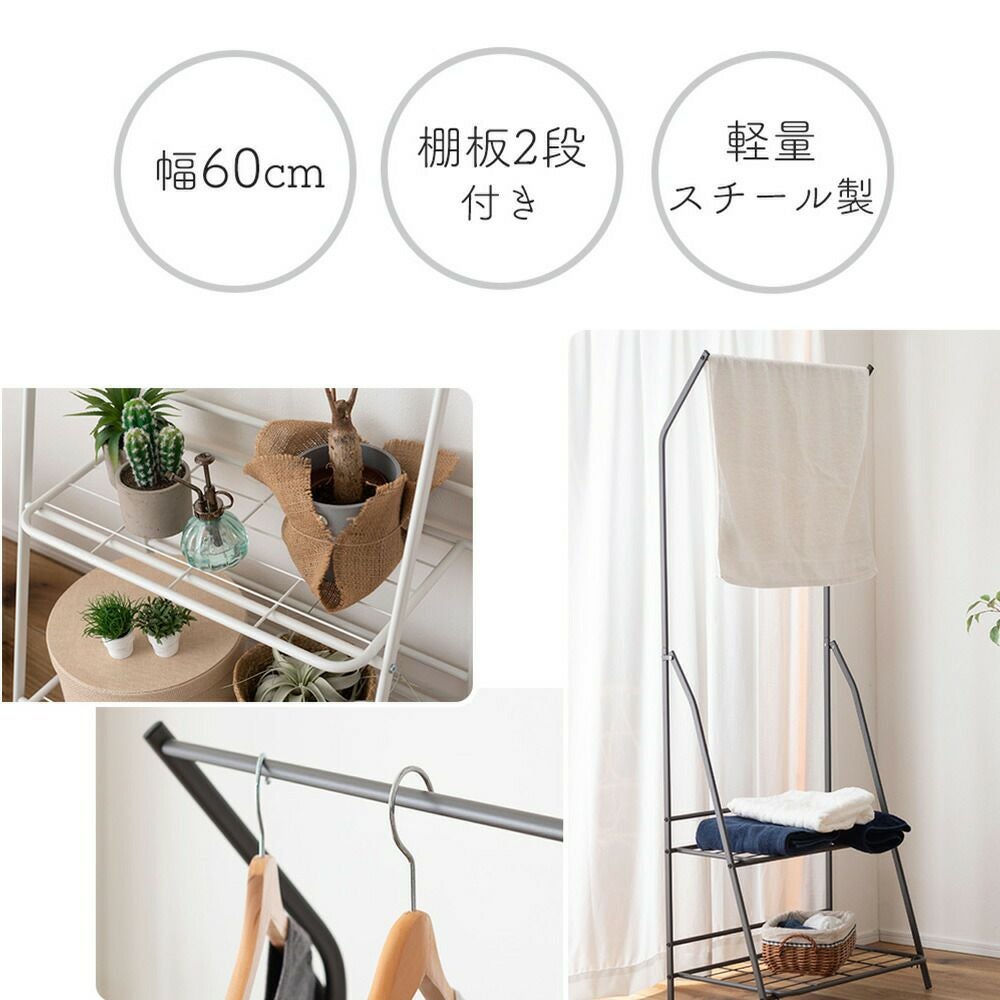 み*ん様 SENDAN 一枚板使用ハンドメイドハンガーラック み*ん様 SENDAN 一枚板使用ハンドメイドハンガーラック み*ん様 SENDAN