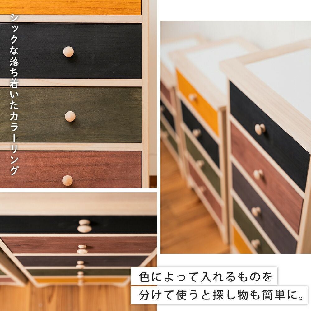 桐箪笥 桐 民芸箪笥 幅99.5cm 5段 積み重ね 時代 （ たんす 収納 組み合わせ