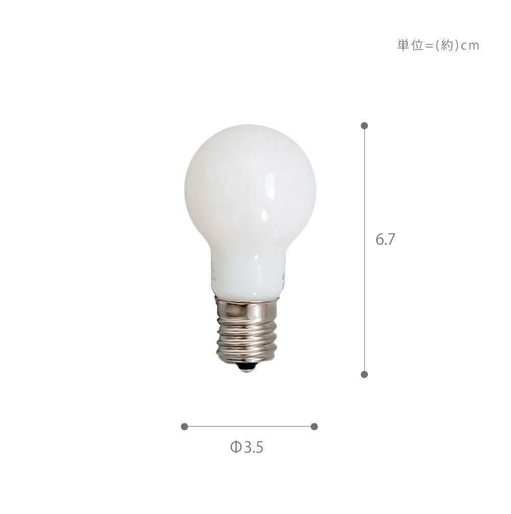 電球 LED P10 ヘッドライト H9/H11 バルブ バイク用 ロービーム KAWASAKI