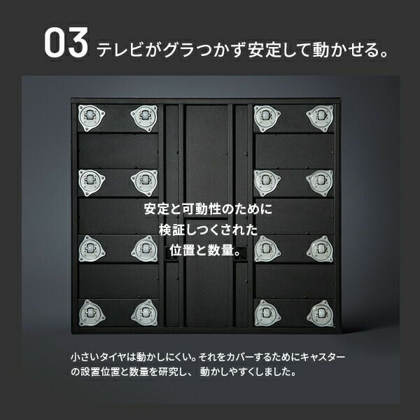 WALLインテリアテレビスタンド V5 ハイタイプ＋棚板ラージサイズセット