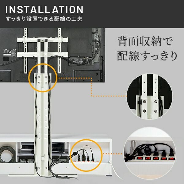 WALLインテリアテレビスタンド スタンド＋背面収納木目調テレビ台