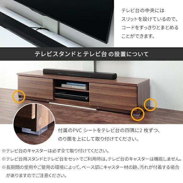 WALLインテリアテレビスタンド スタンド＋背面収納木目調テレビ台