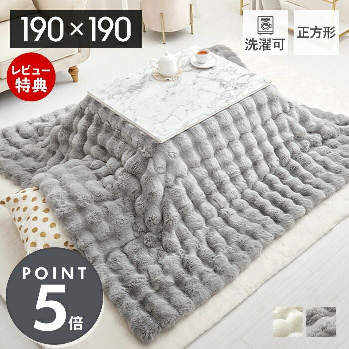 000000004212-01.jpg?size=l&w=