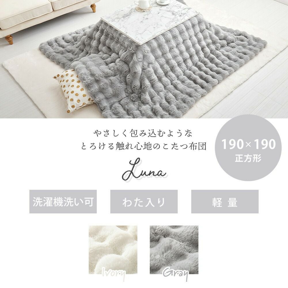 000000004212-03.jpg?size=l&w=