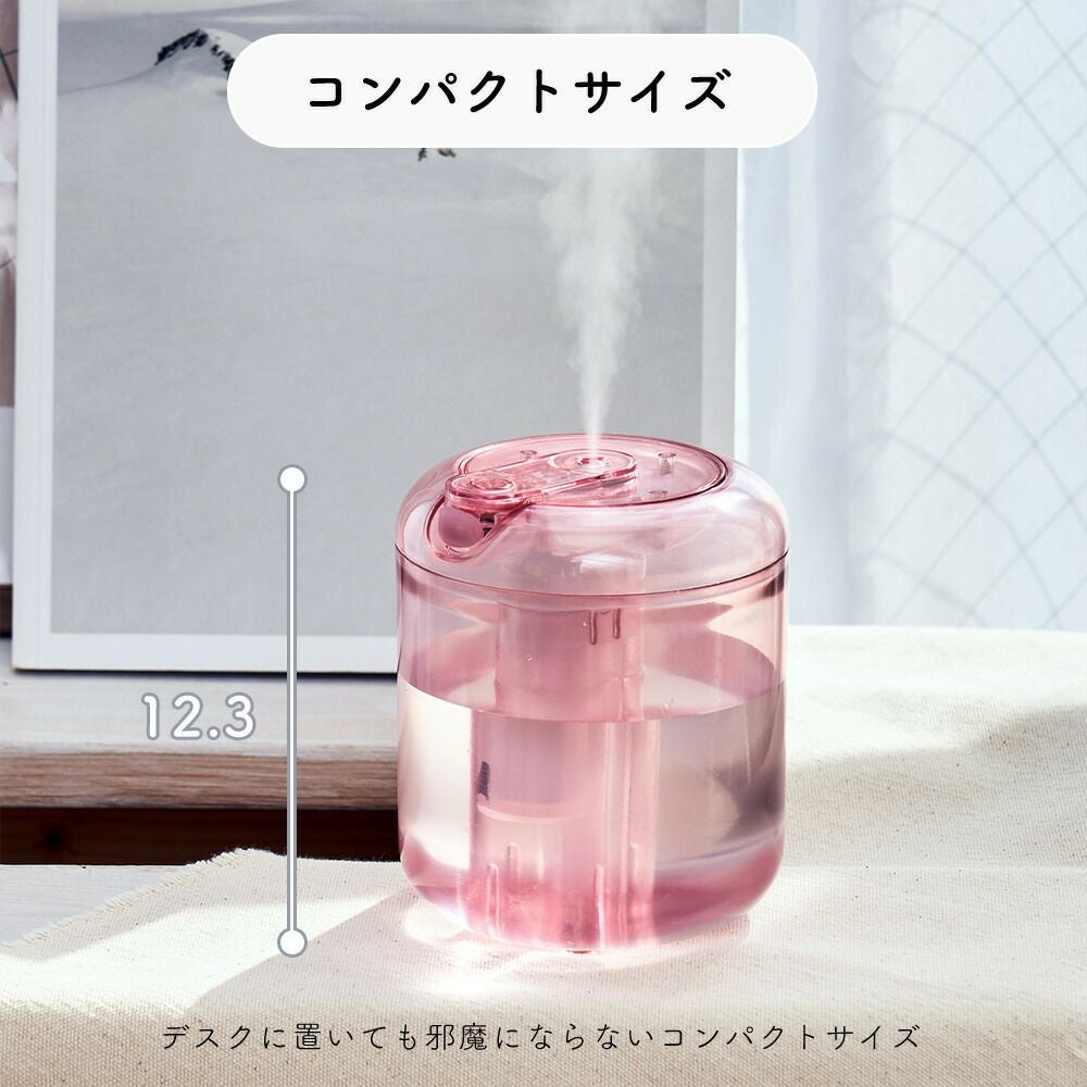 充電式miniｸﾘｱ加湿器LEDﾗｲﾄ付 LCAHF006 | ヤマソロ公式