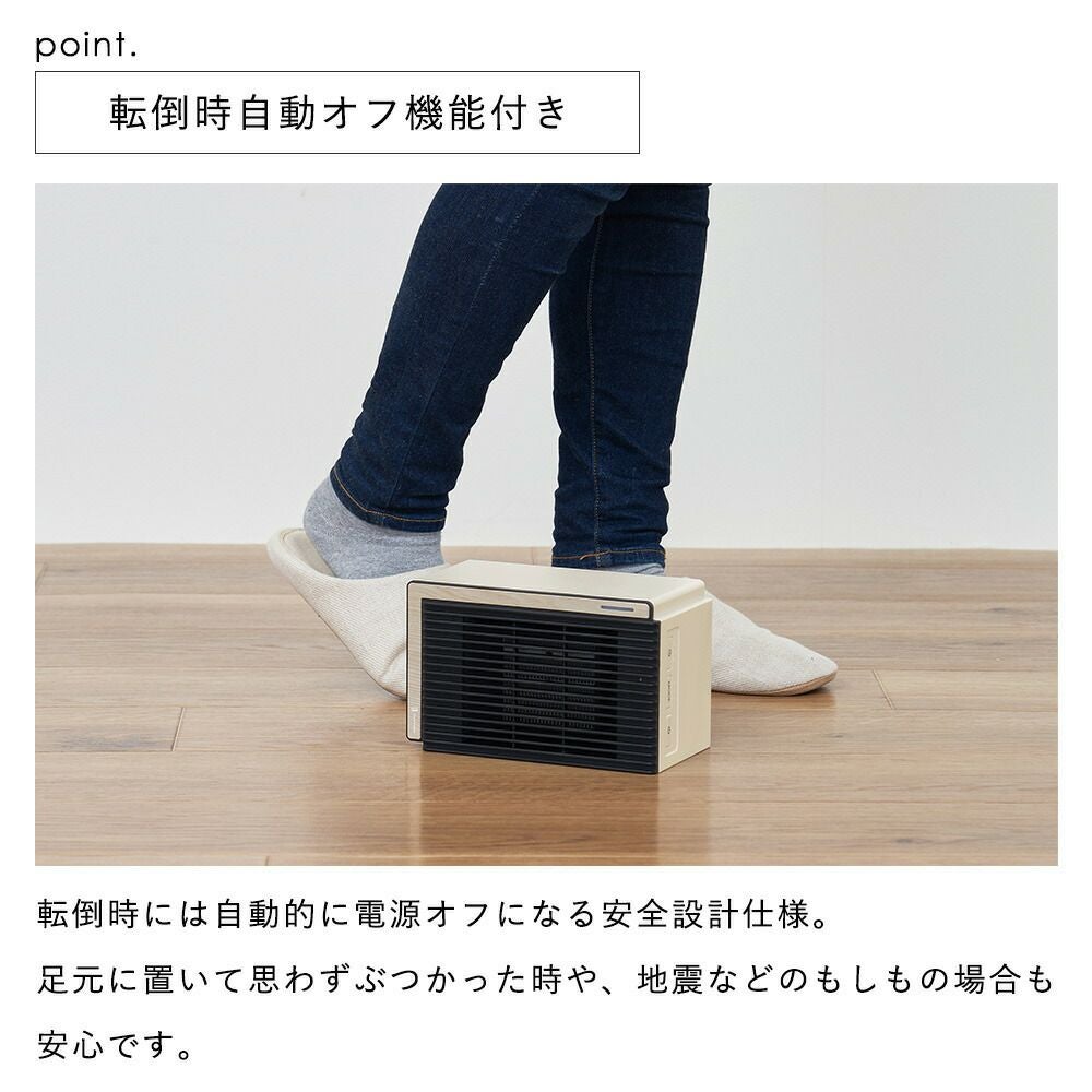 【受渡し予定者決まりました】ファンヒーター美品（箱無し） セラミックファンヒーター -Premium WOOD- LCAWA005 | Life on