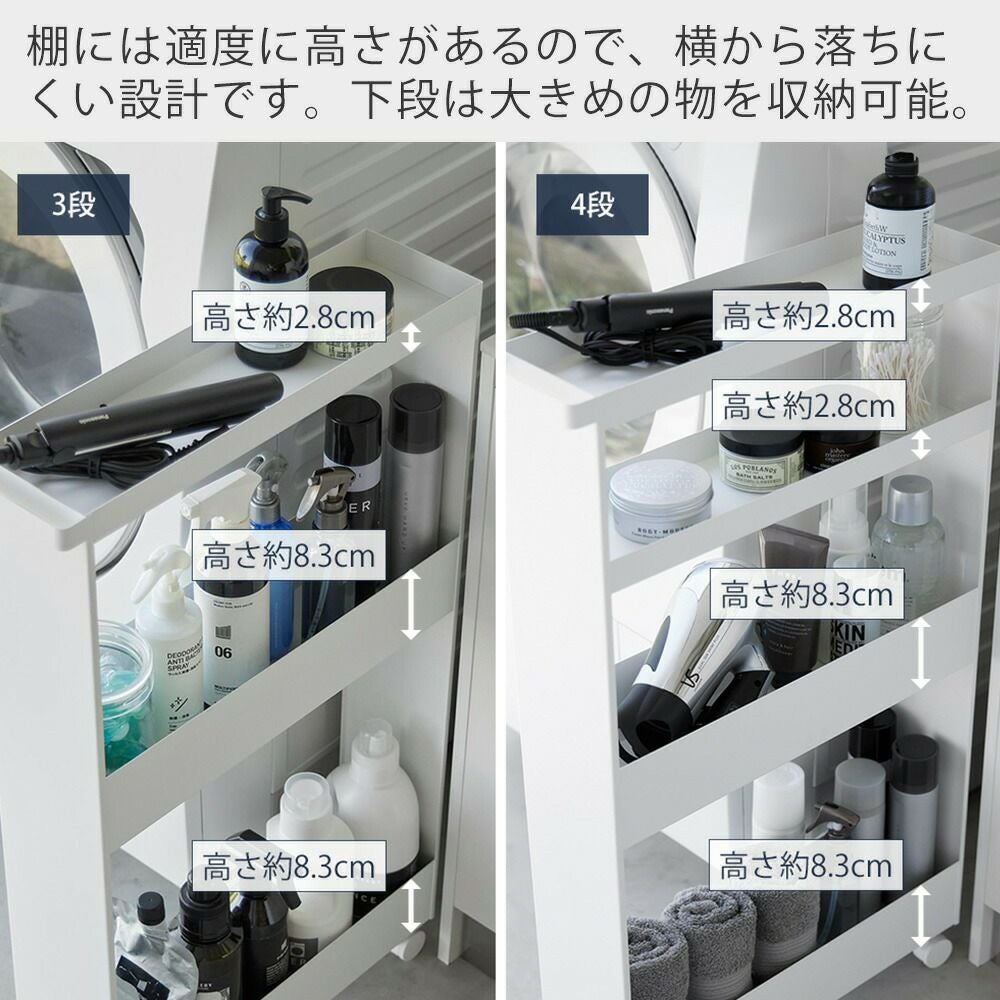 プリンセスシリーズドロワーズシェルフW60xH120cmホワイト 引き出し付き スノーホワイトプリンセス プチROCOCO 姫系 5段ワイドチェスト [05