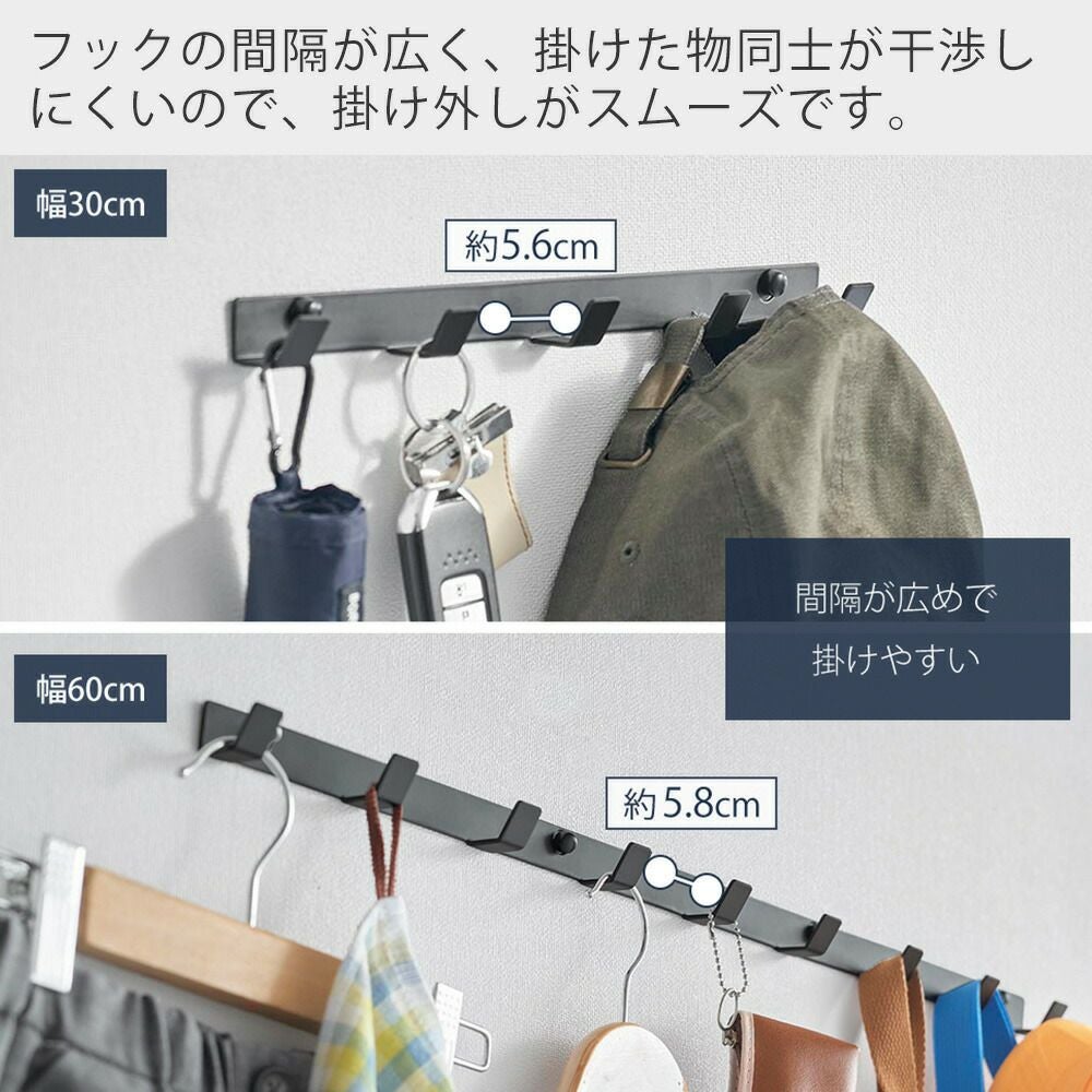 山崎実業 公式 ウォールフック スマート 石こうボード壁対応