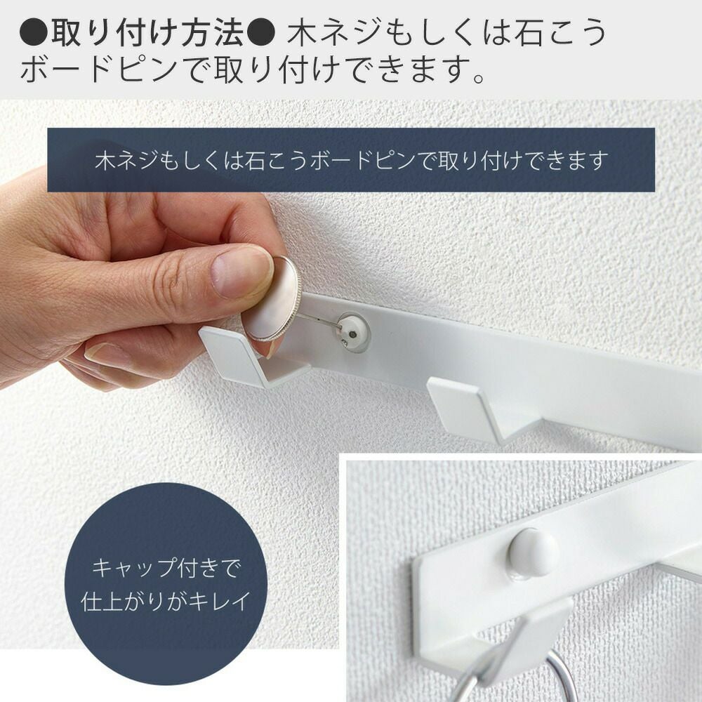 山崎実業 公式 ウォールフック スマート 石こうボード壁対応
