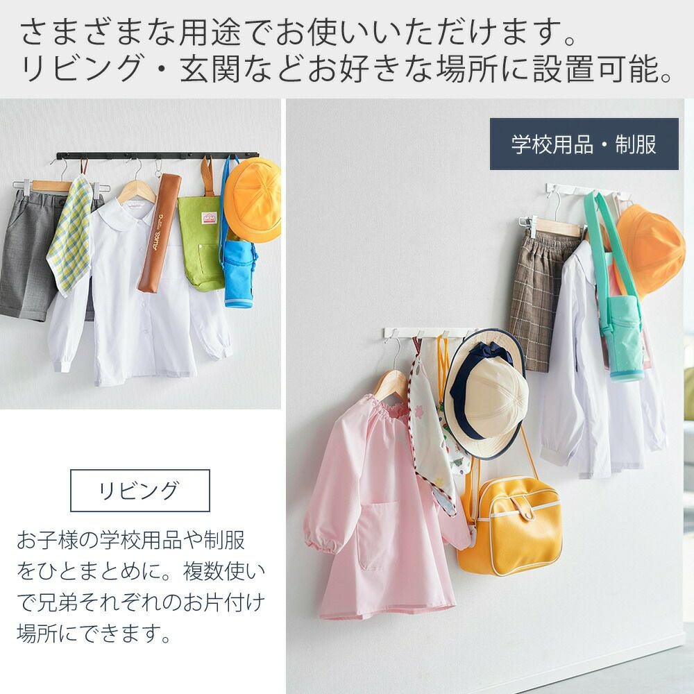 山崎実業 公式 ウォールフック スマート 石こうボード壁対応