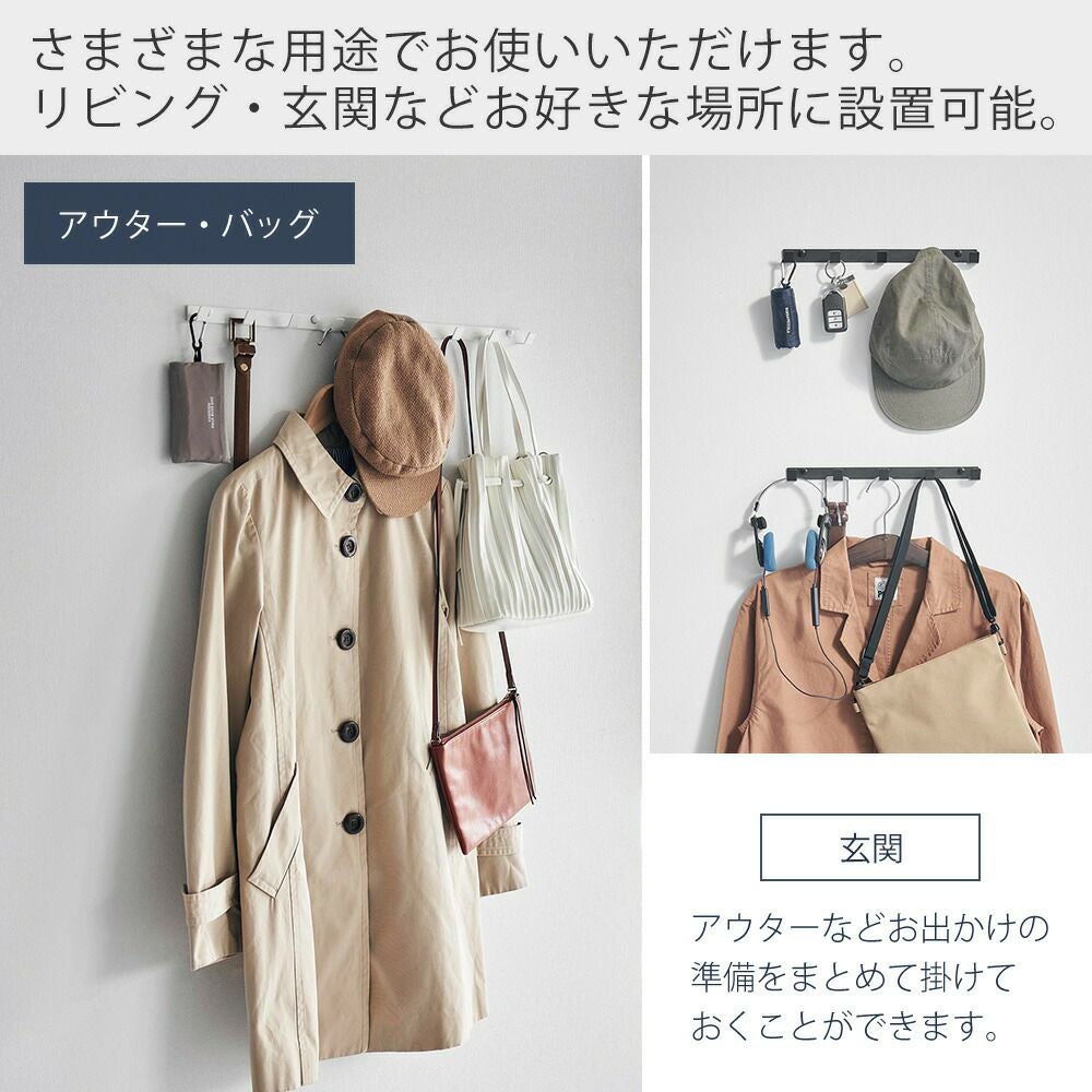 山崎実業 公式 ウォールフック スマート 石こうボード壁対応
