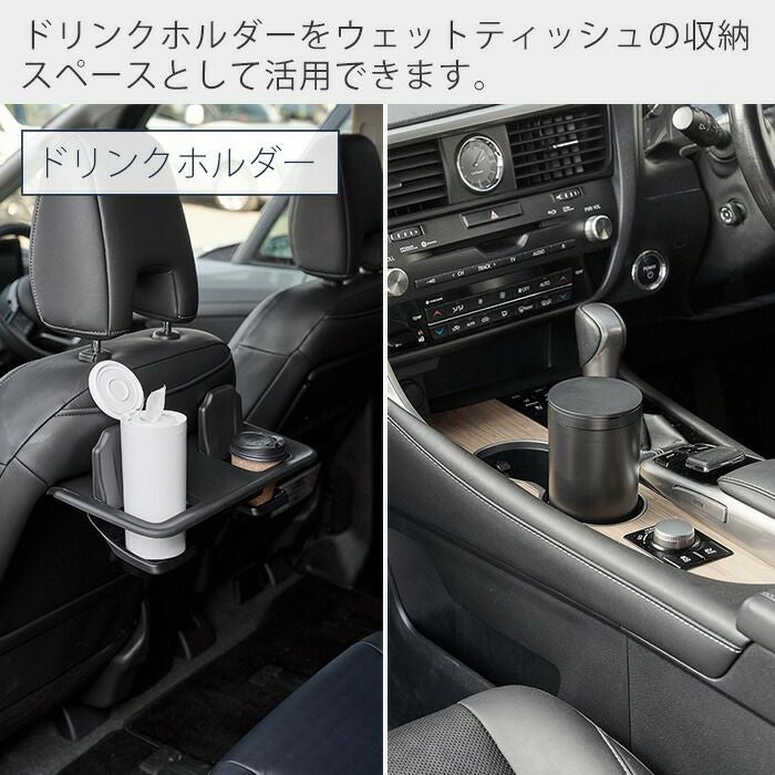 山崎実業 公式 ボトル型ウェットティッシュケース タワー | ヤマソロ公式