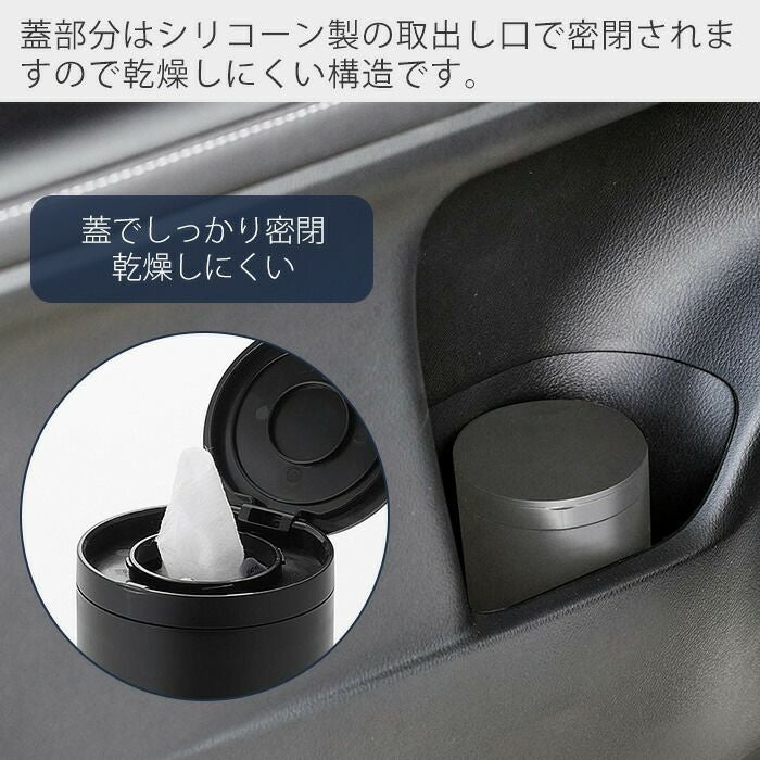 山崎実業 公式 ボトル型ウェットティッシュケース タワー | ヤマソロ公式