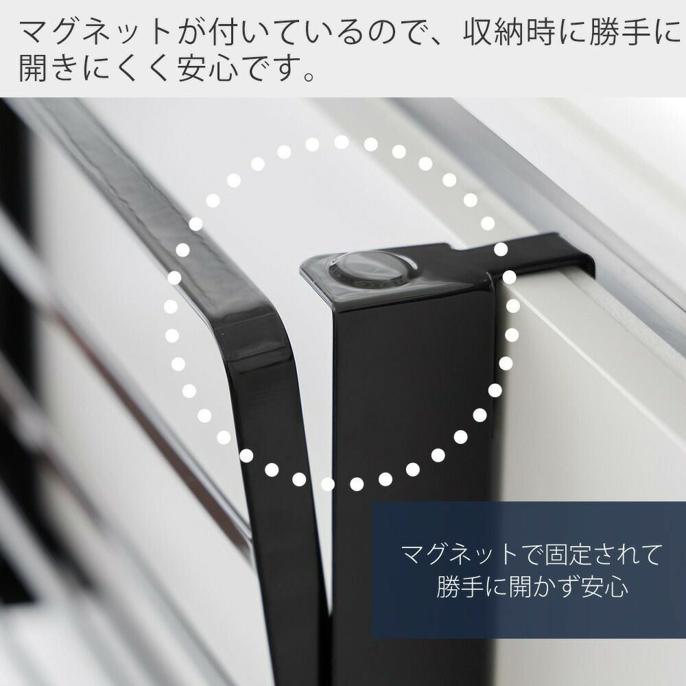 山崎実業 公式 引っ掛け折り畳み棚 タワー | ヤマソロ公式