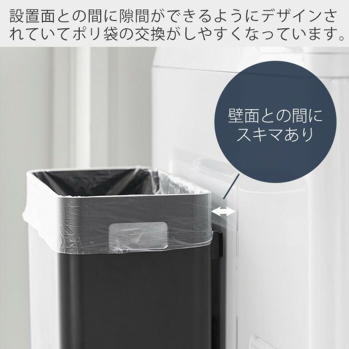 山崎実業 公式 マグネットトラッシュカン タワー | ヤマソロ公式