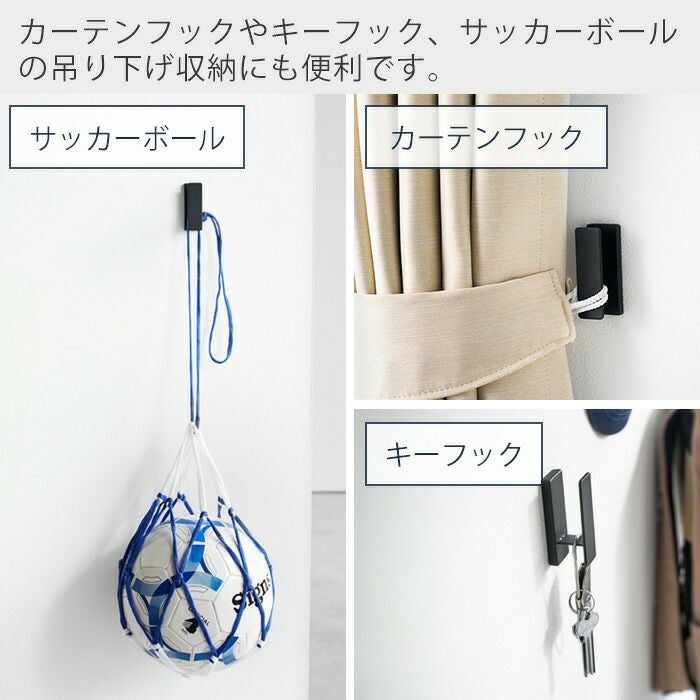 山崎実業 公式 ウォールフック タワー 3個組 石こうボード壁対応
