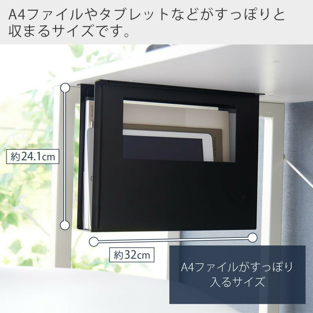 事務所整理のため 整理整頓ができない人に教えたいオフィスの整理整頓のコツ｜コクヨのコラム