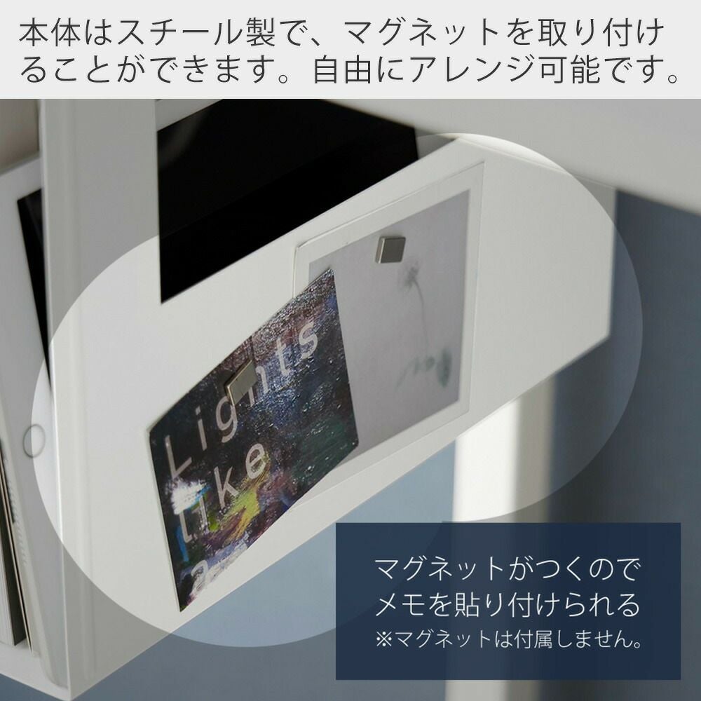 事務所整理のため 山崎実業 公式 デスク下A4ファイル収納ホルダー タワー | ヤマソロ公式