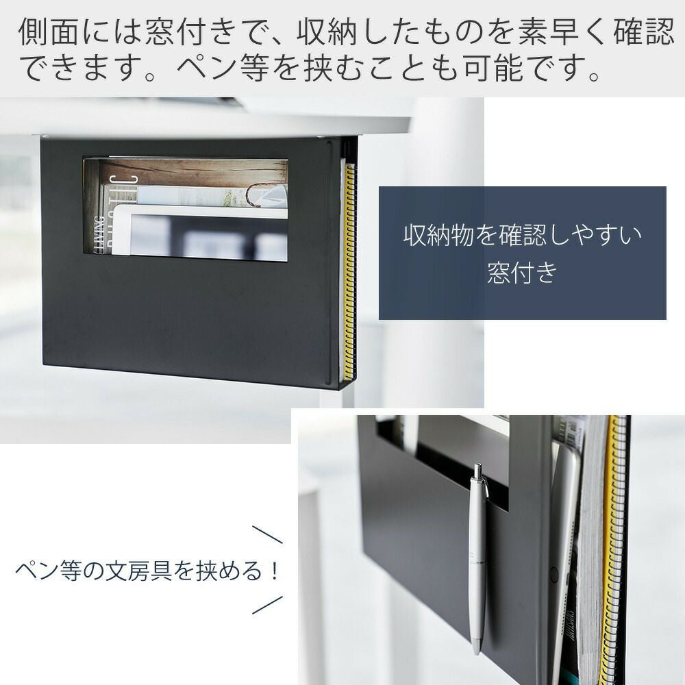事務所整理のため オフィスを整理整頓するための収納ルールとアイデアを紹介 | オフィス
