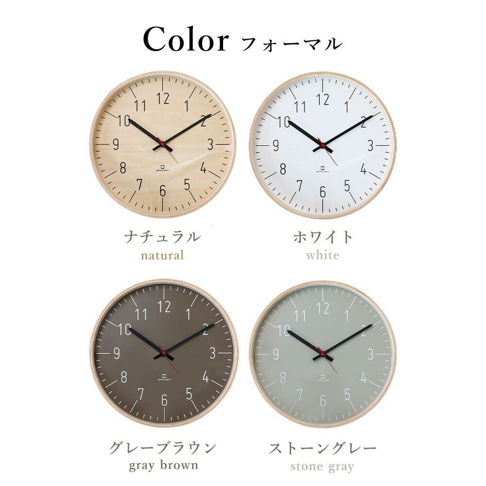 時計 掛け時計 fullmoon YK16-101 ヤマト工芸 | ヤマソロ公式