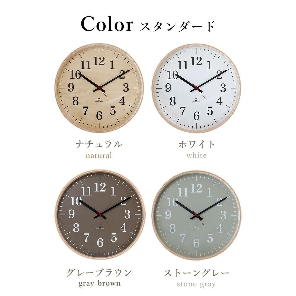 時計 掛け時計 fullmoon YK16-101 ヤマト工芸 | ヤマソロ公式