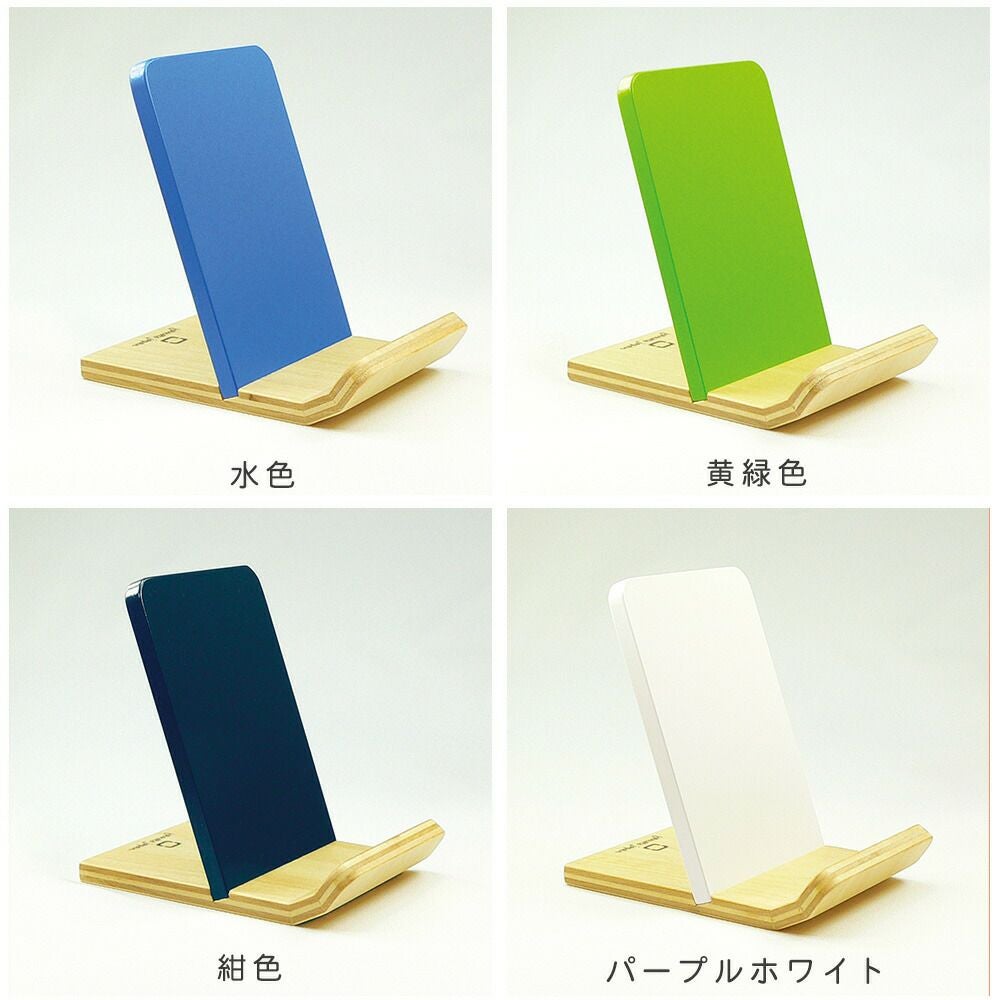 携帯ホルダー SKI HOLDER YK10-111 ヤマト工芸 | ヤマソロ公式