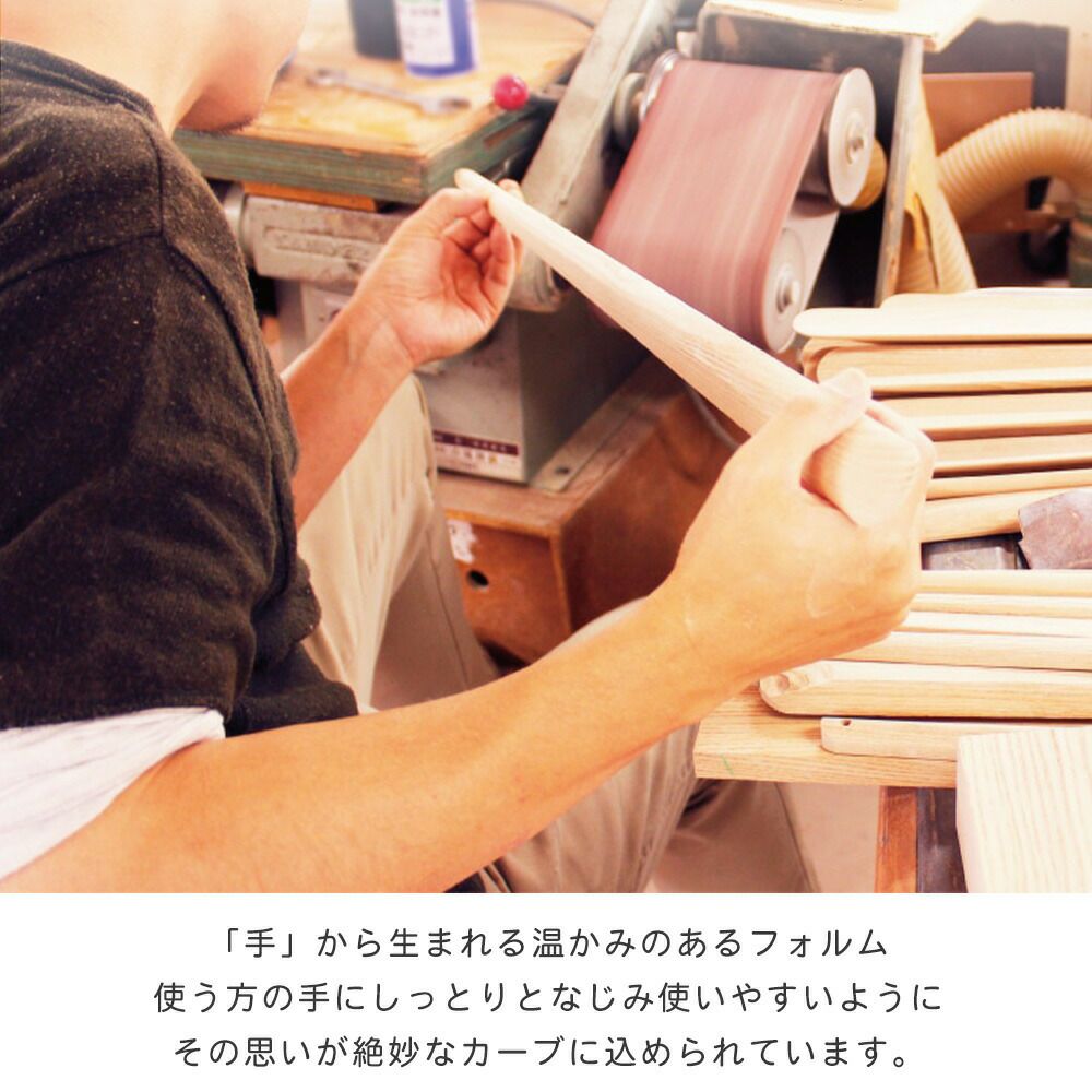 くつべら ストッカー SHOEHORN STOCKE YK09-014 ヤマト工芸 | ヤマソロ公式