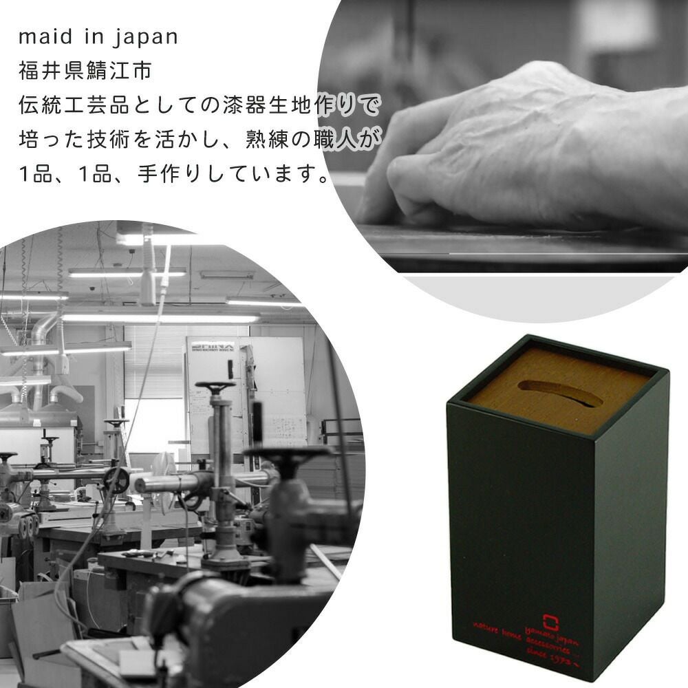 くつべら ストッカー SHOEHORN STOCKE YK09-014 ヤマト工芸 | ヤマソロ公式