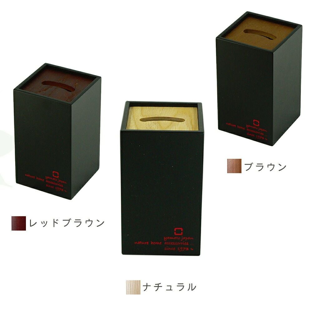 くつべら ストッカー SHOEHORN STOCKE YK09-014 ヤマト工芸 | ヤマソロ公式