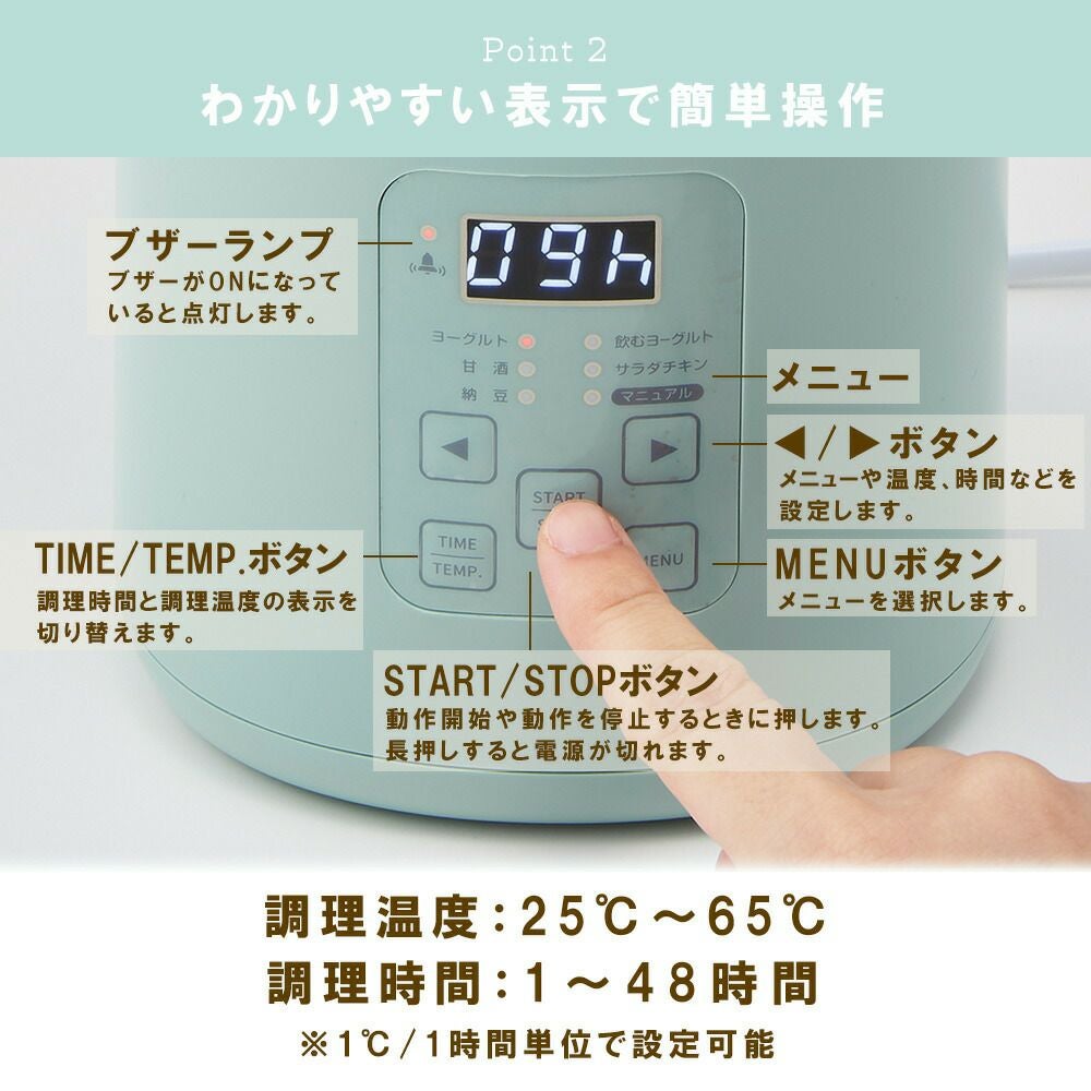 yomoページ　一口分 000000004288-07.jpg?size=l&w=