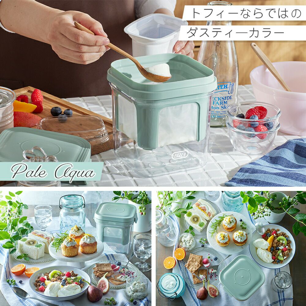トフィー(TOFFY) チーズのような濃厚水切りヨーグルトメーカー K-YM2