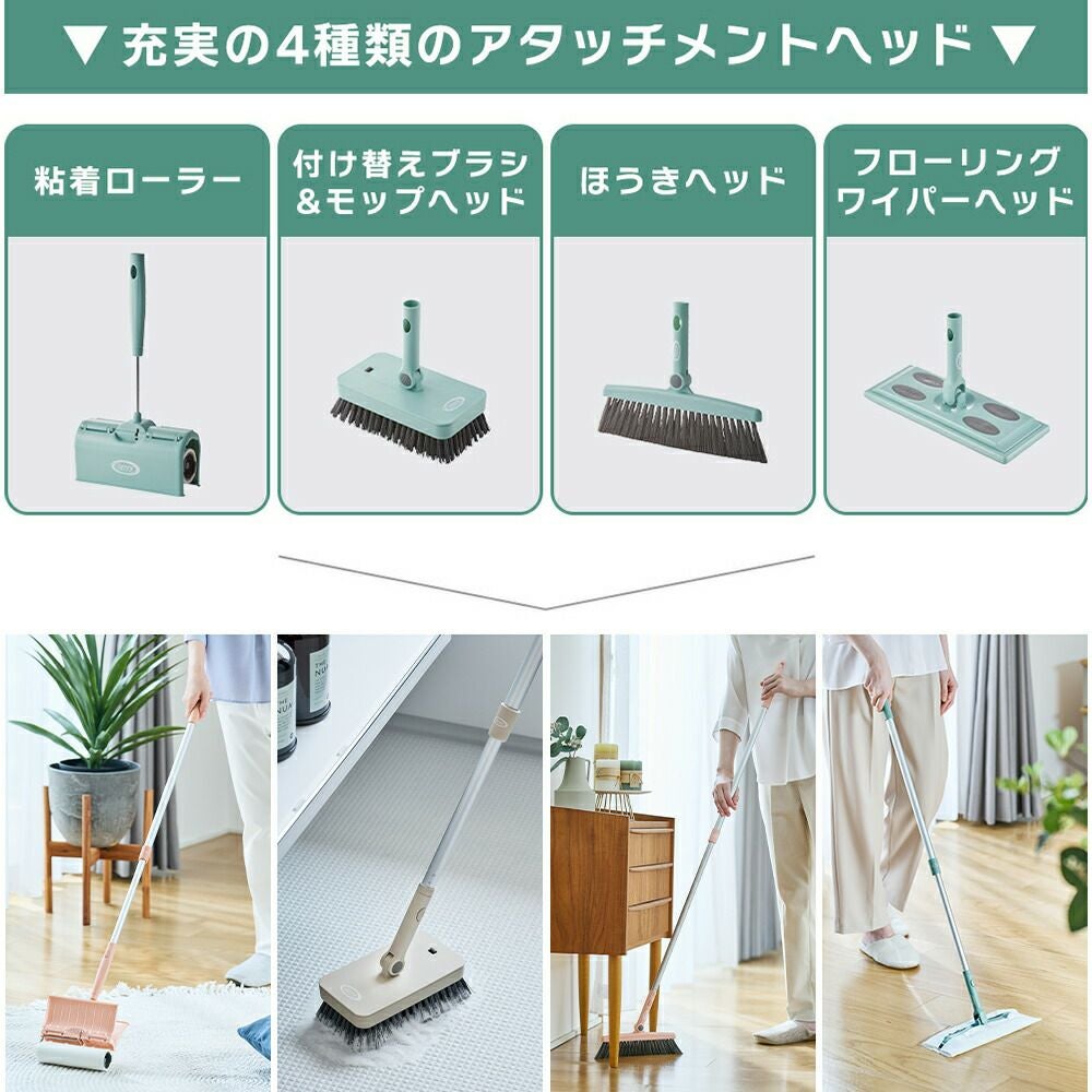 【廃番品】ホームエレクター フローティングジョイント L150mm 12個セット トフィー(TOFFY) ジョイント伸縮ポール CL-JP | ヤマソロ公式