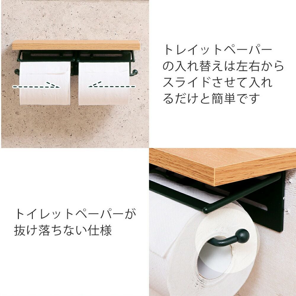 ヤマソロ SIGNO 2連トイレットペーパーホルダー、タオル掛けハンガーセット ヤマソロ トイレットペーパーホルダー タオル掛け おしゃれ 2連 ダブル