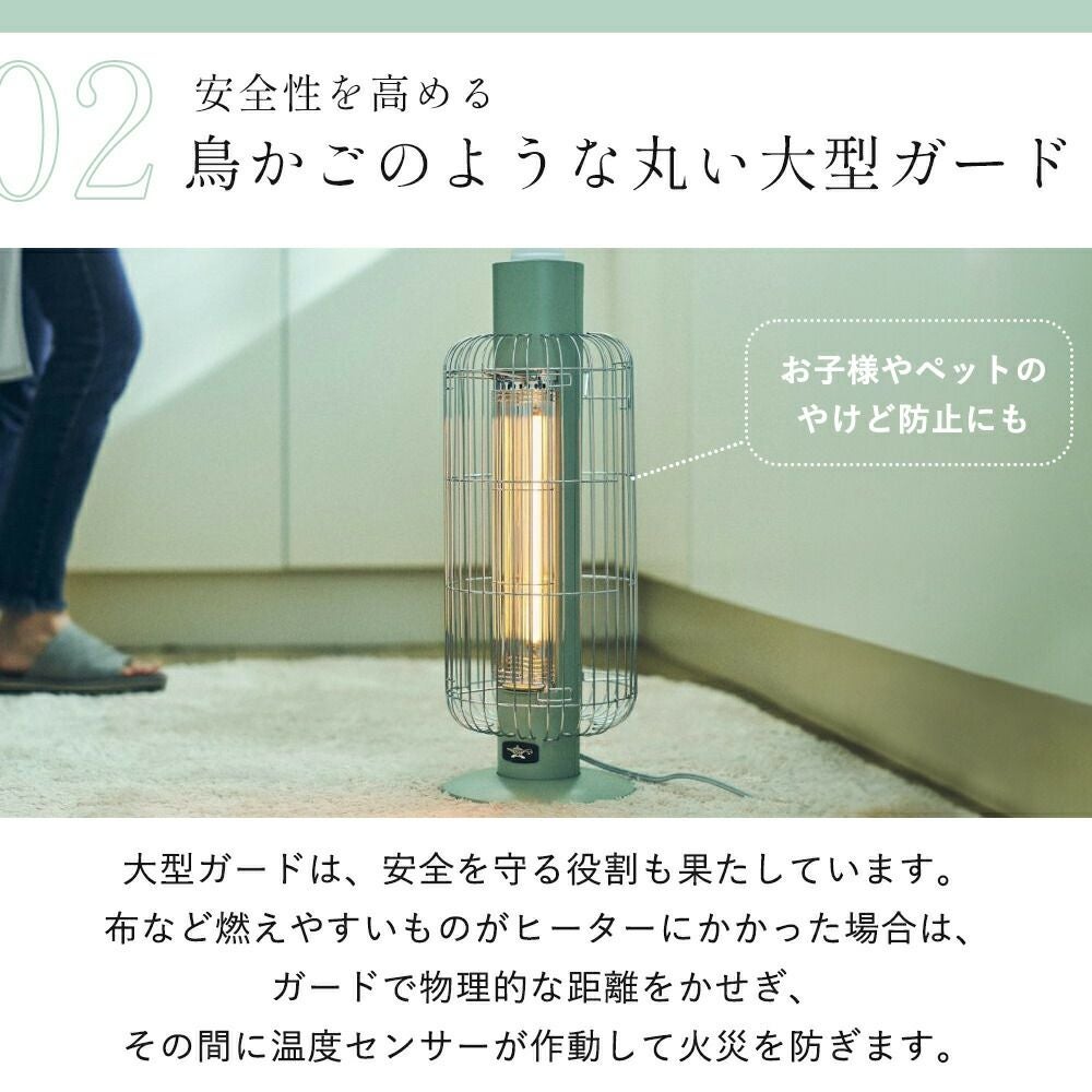 【未使用】アラジン グラファイトヒーター グリーン CAH-G42GE(G) Amazon | アラジン 電気ヒーター 遠赤グラファイトヒーター グリーン