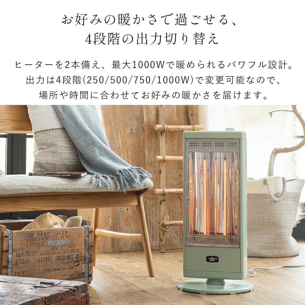アラジン(Aladdin) 遠赤グラファイトヒーター CAH-G100A | ヤマソロ公式