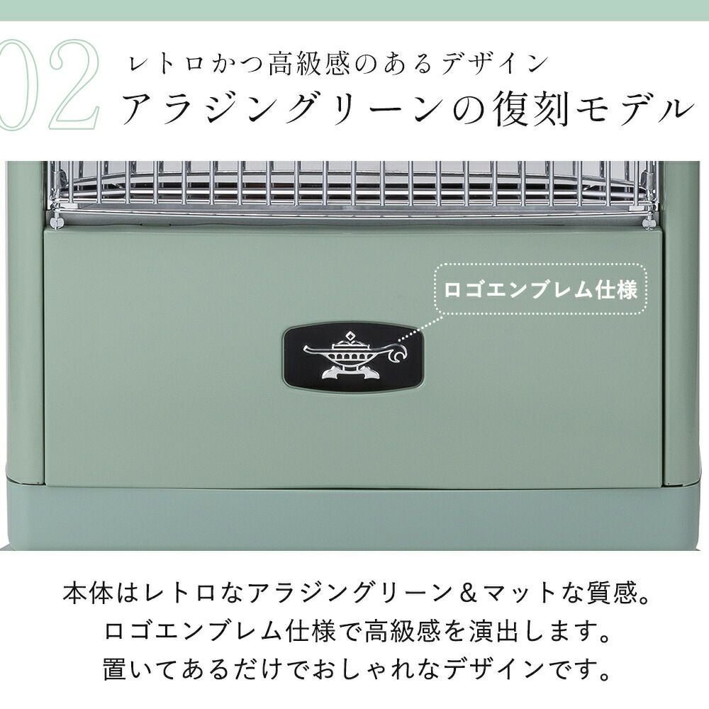 アラジン(Aladdin) 遠赤グラファイトヒーター CAH-G100A | ヤマソロ公式