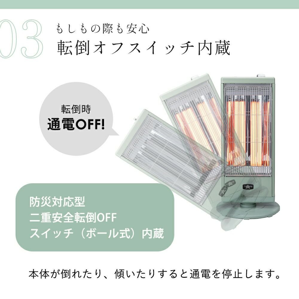 アラジン(Aladdin) 遠赤グラファイトヒーター CAH-G100A | ヤマソロ公式