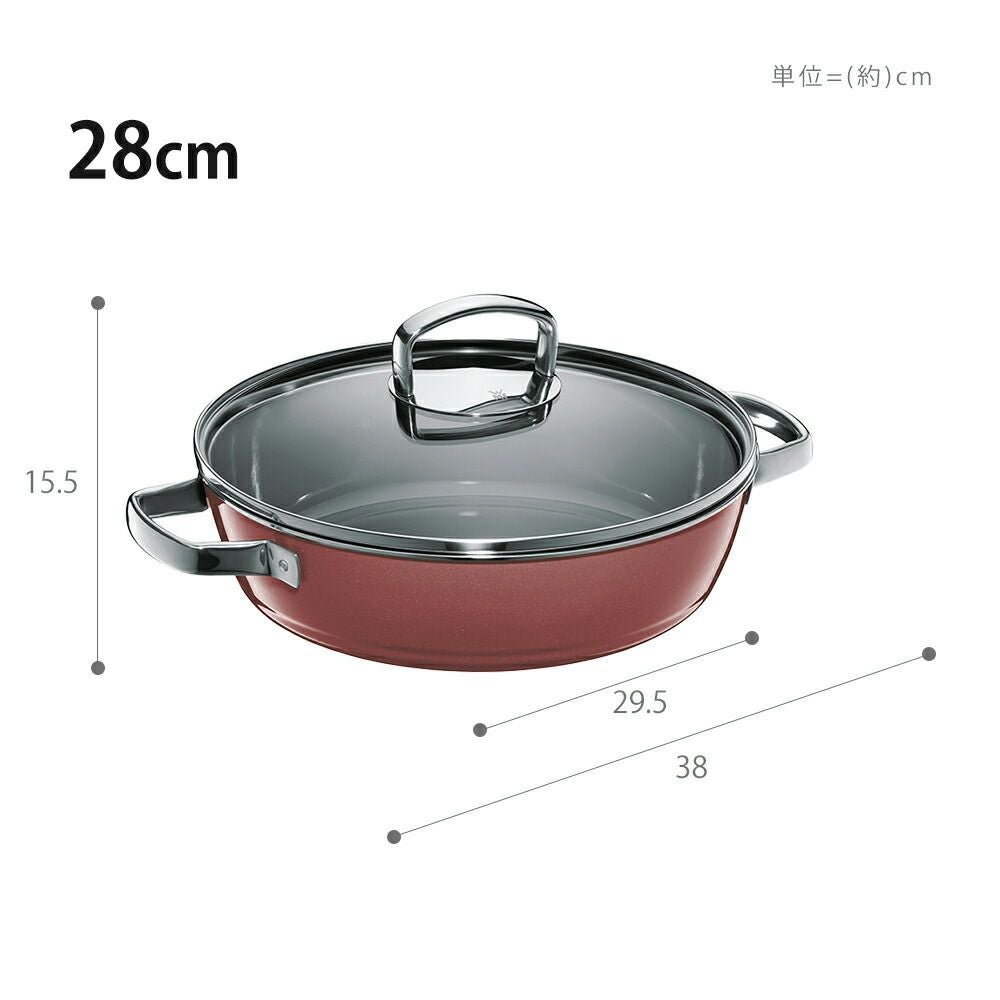 WMF フュージョンテック　ロースター28cm WMF｜フュージョンテック ミネラル ロースタ｜WMF（ヴェーエムエフ