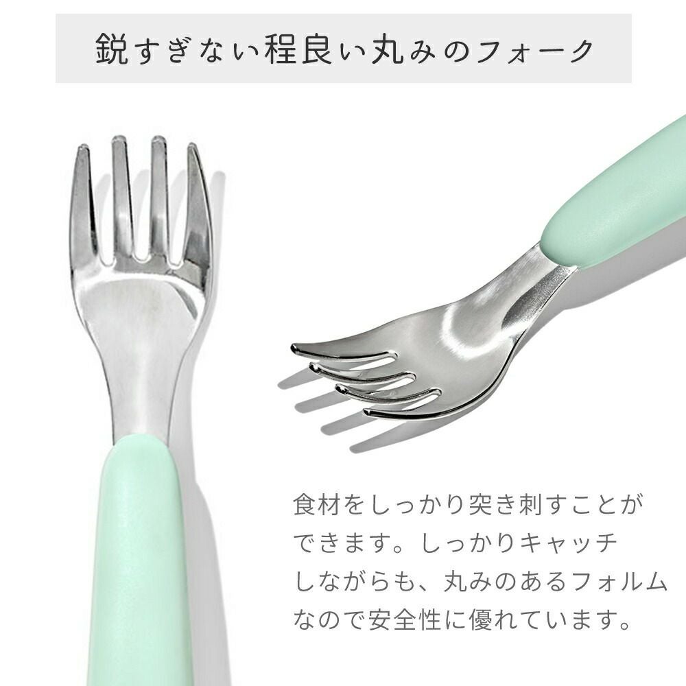 オクソー(OXO) Tot スプーン＆フォークセット（ケース付き