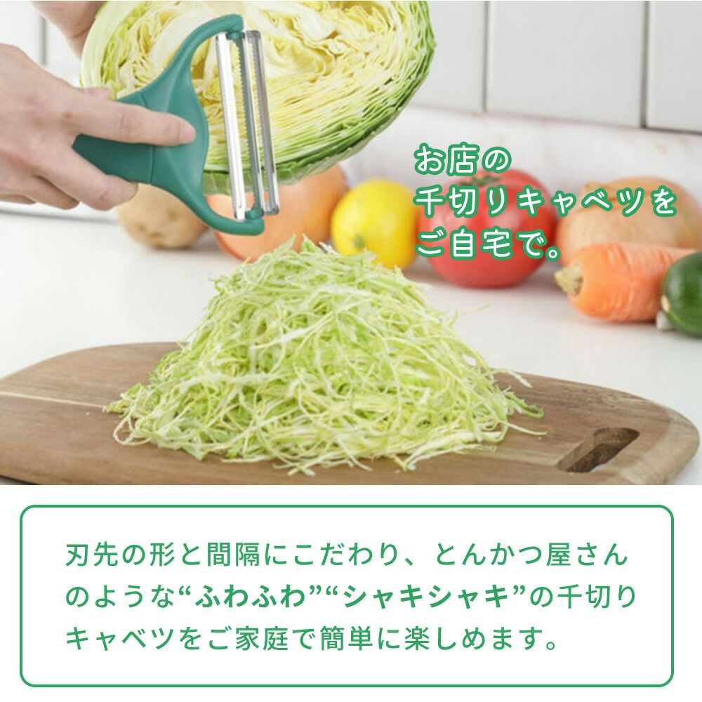 ののじ キャベピィ MAX NONOJI CBP-04G | ヤマソロ公式