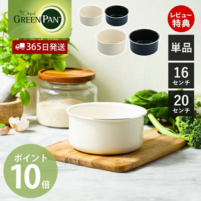Kitchenさま専用 4894871071377_01.jpg?path=/