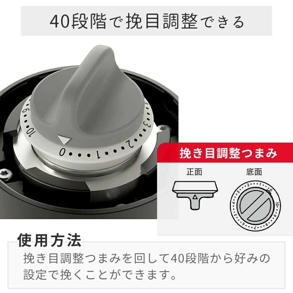 オクソー(OXO) コンパクトコーヒーグラインダー | ヤマソロ公式