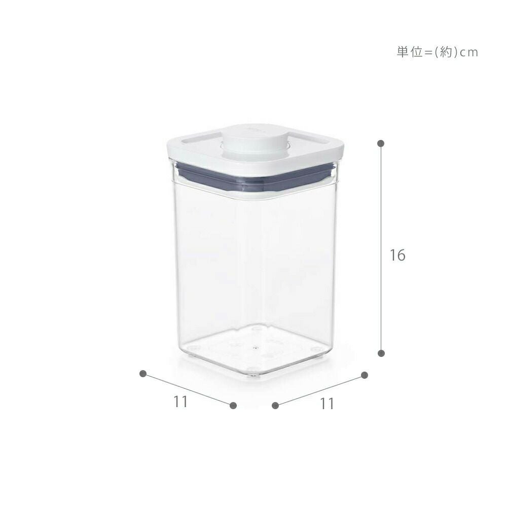 オクソー(OXO) ポップコンテナ スモールスクエア（ショート